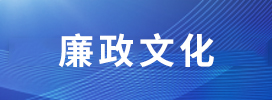 鹤壁宝山经济技术开发区